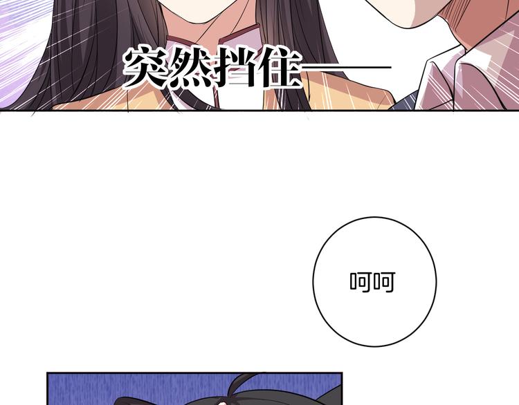 第27话 被虏15