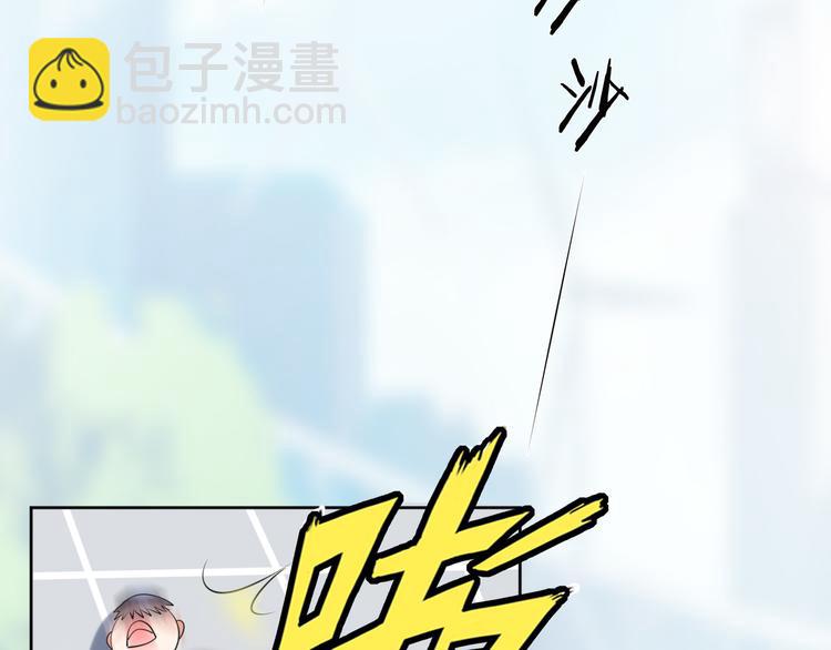 第12话 去吧！不要怕！113