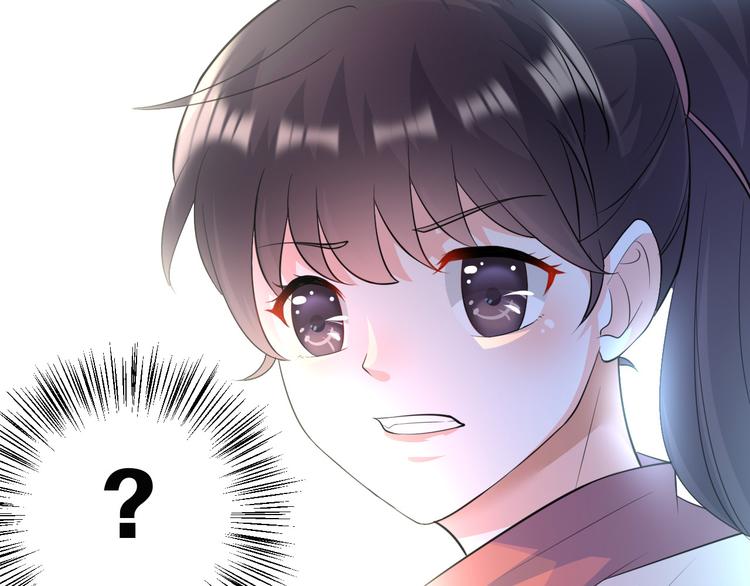 第9话 预选赛11