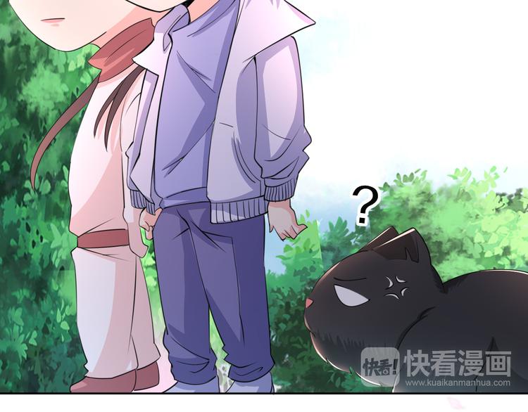 第14话 我是不会改变主意的147