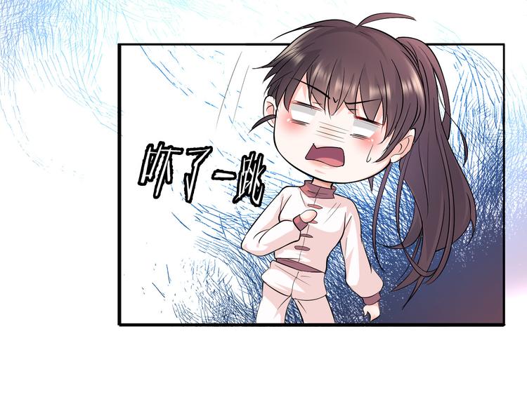第15话  鬼屋28