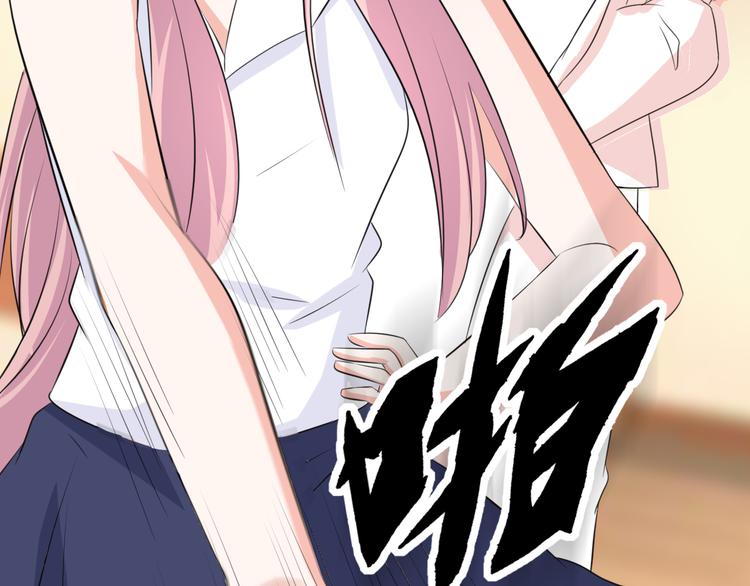 第13话 吃火锅67
