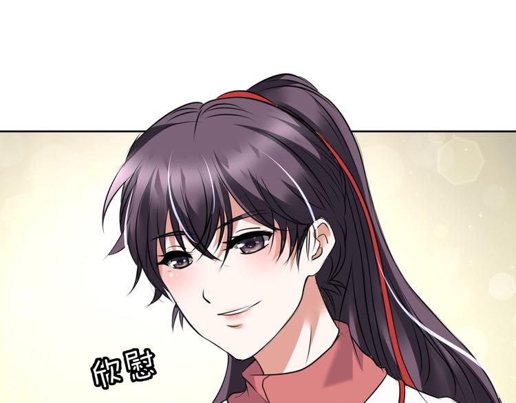 第11话 我的弟弟60