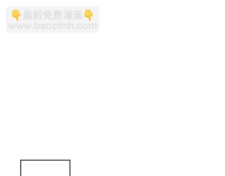 第14话 我是不会改变主意的118