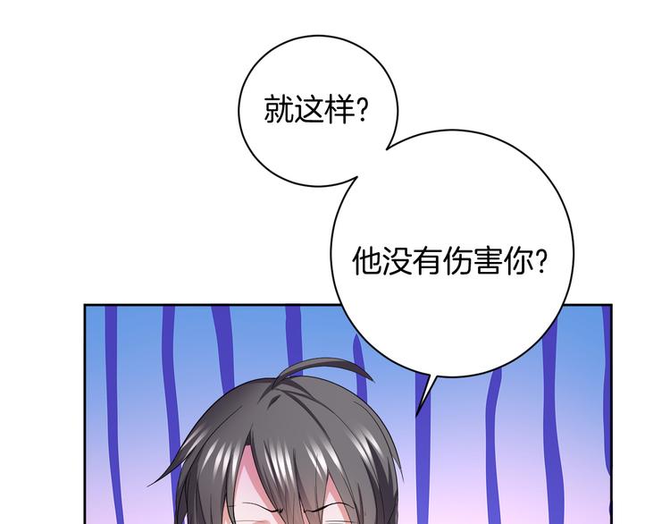 第29话 完结篇58