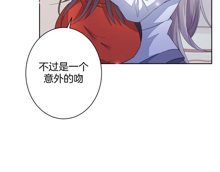 第22话 协议订婚24