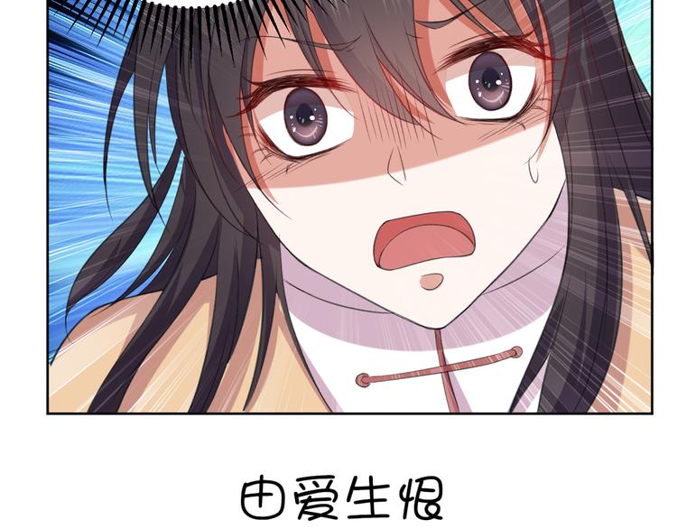 第29话 完结篇148