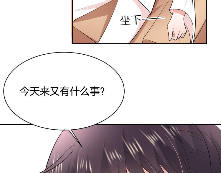 第9话 预选赛56
