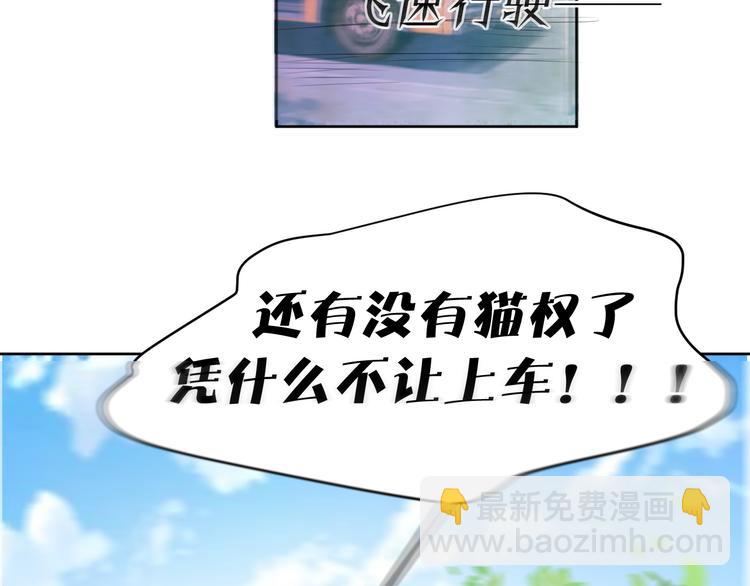 第14话 我是不会改变主意的120