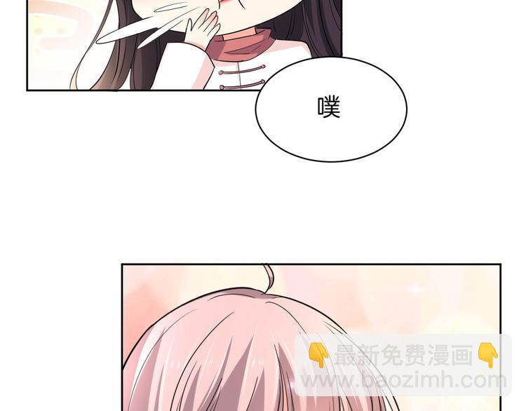 第14话 我是不会改变主意的33