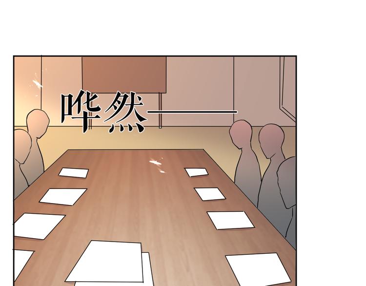 第24话 各自方向135