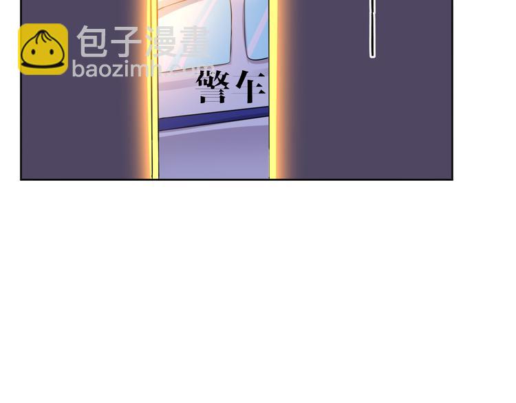 第18话 英雄救美36