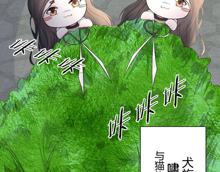 第23话 判若两人34