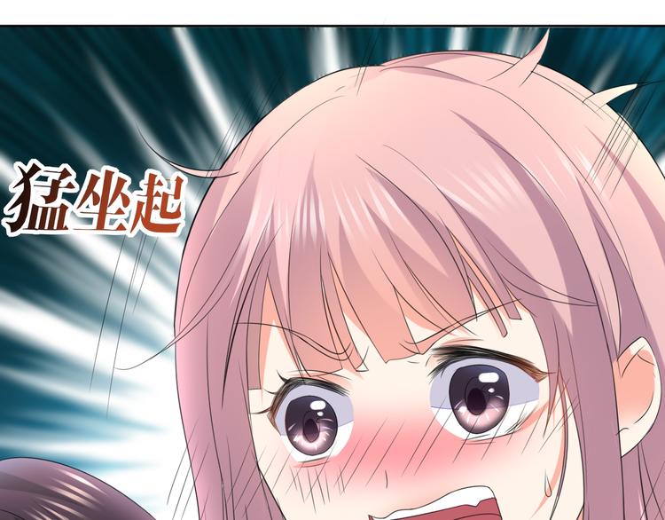 第14话 我是不会改变主意的9