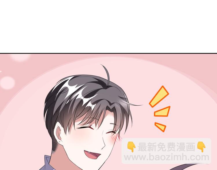 第13话 吃火锅103