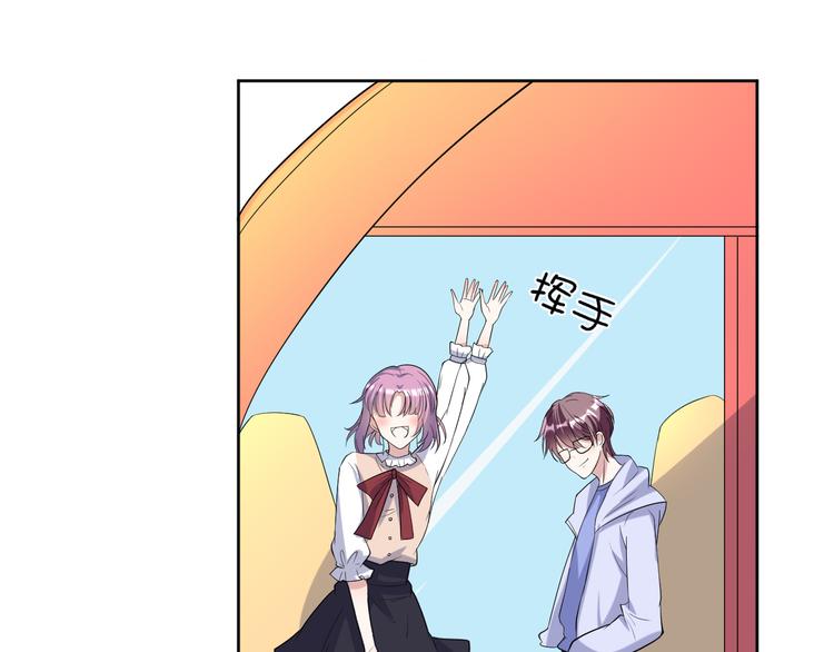 第15话  鬼屋5