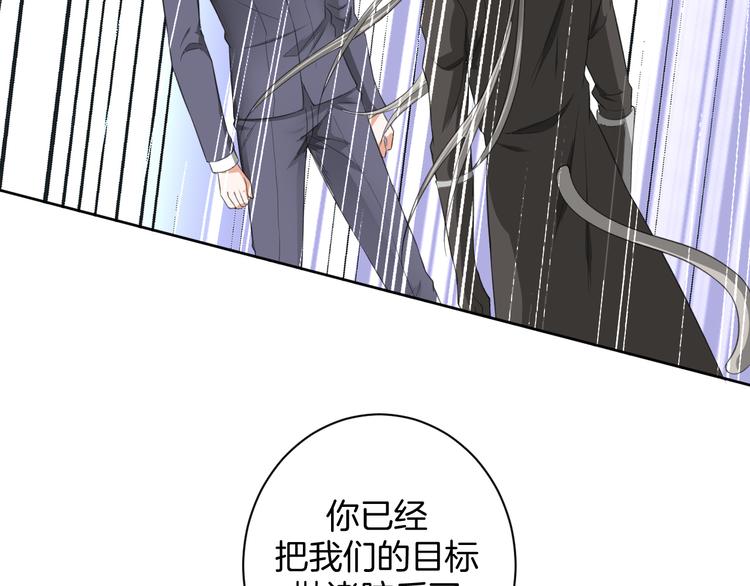第28话 她还是得死2