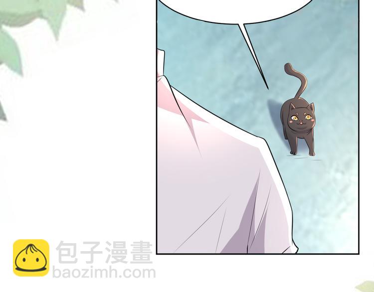 第16话 分头行动30