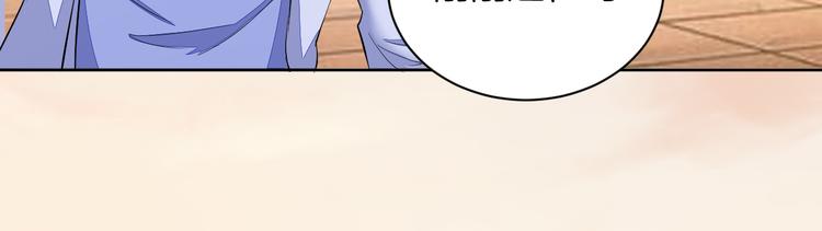 第20话 运动会乌龙123