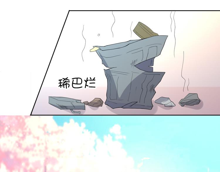 第27话 被虏24