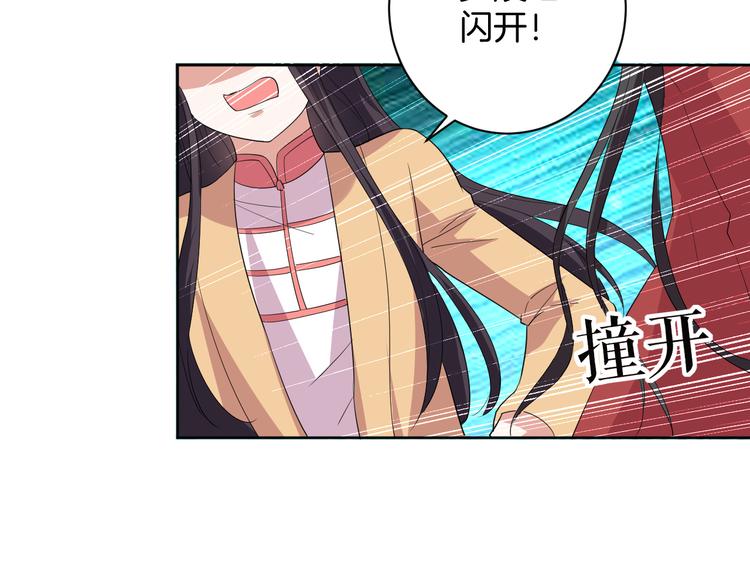 第27话 被虏120