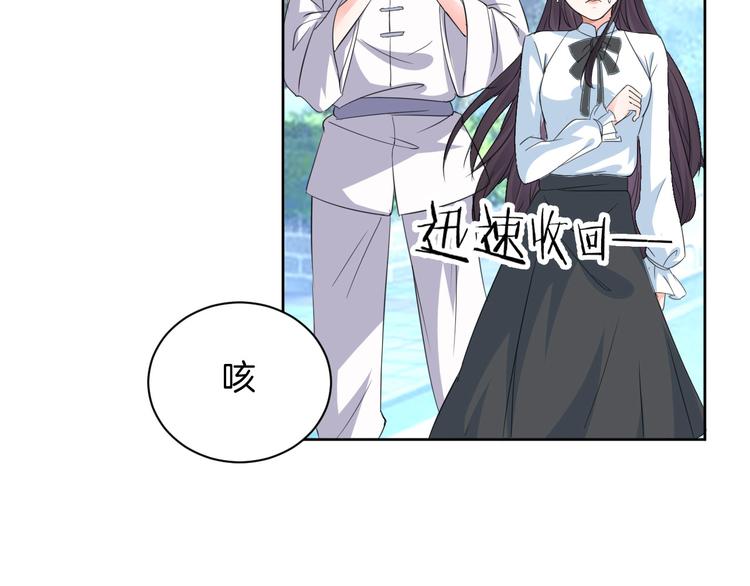 第12话 去吧！不要怕！153