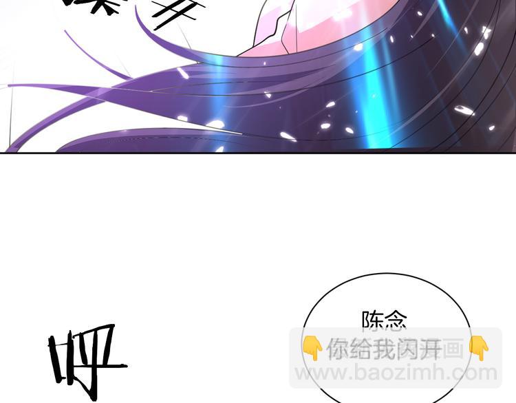 第25话 出人意料90