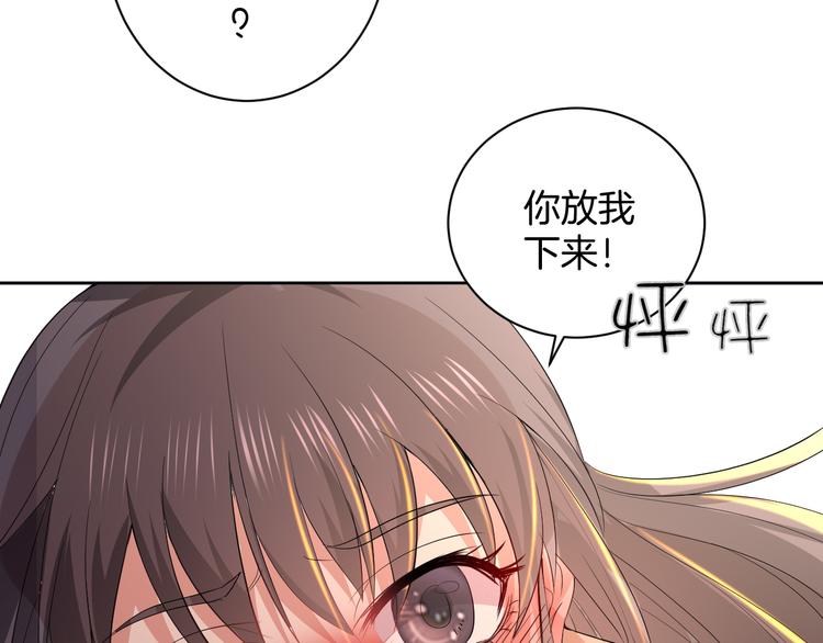 第26话 过往恩怨123