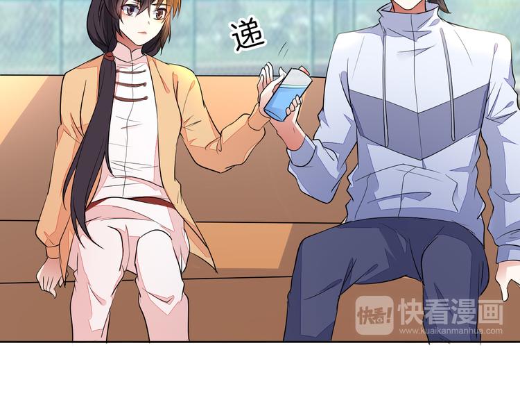 第20话 运动会乌龙18