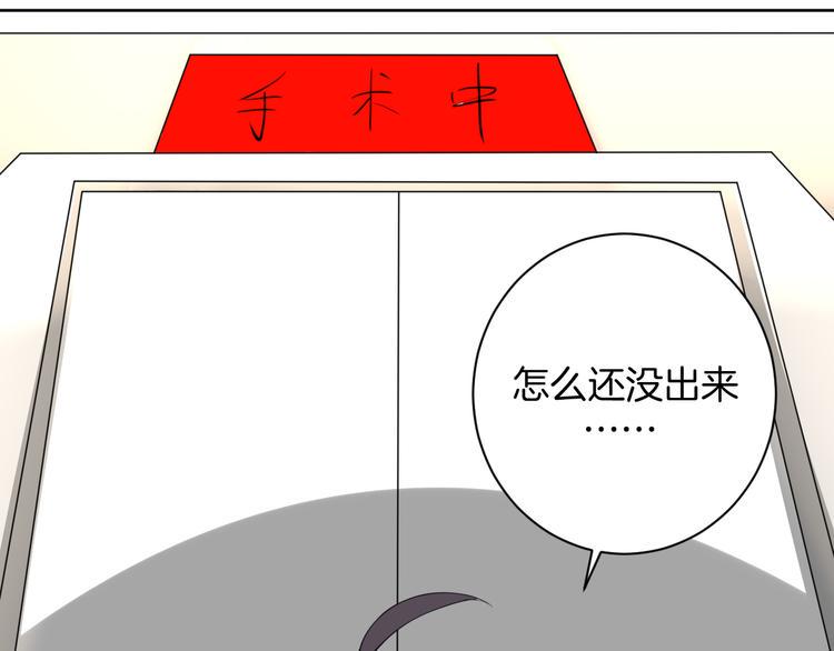 第28话 她还是得死22
