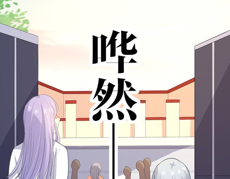 第24话 各自方向80