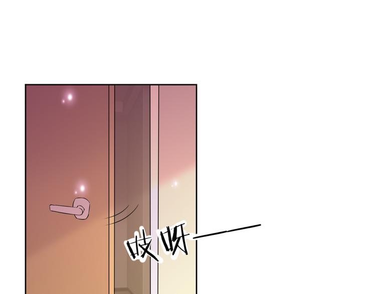 第7话 偷听43