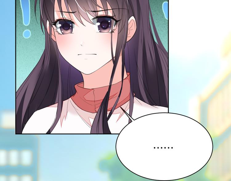第14话 我是不会改变主意的45