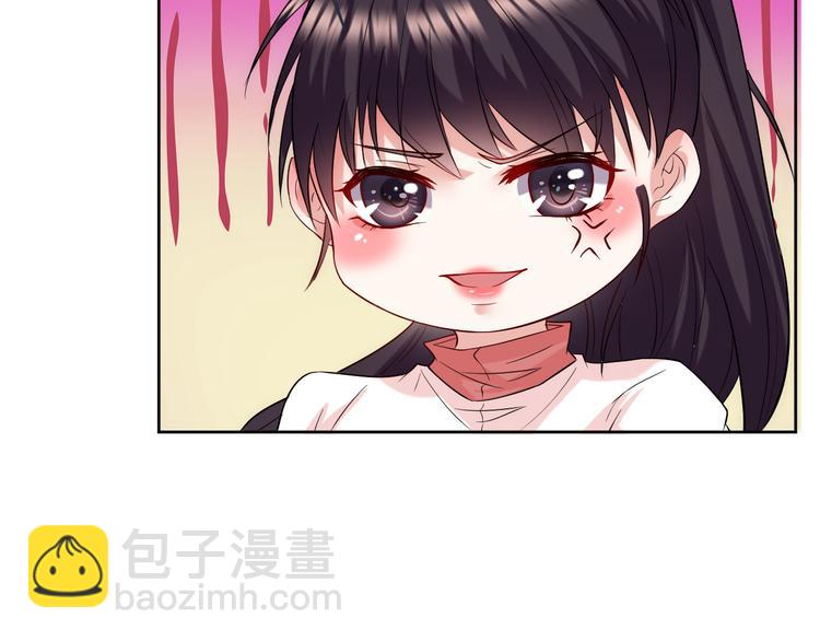 第18话 英雄救美39