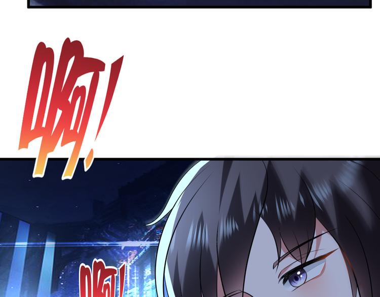 第4话 砸场子11