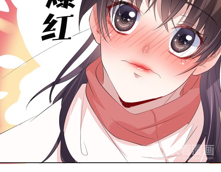 第14话 我是不会改变主意的117