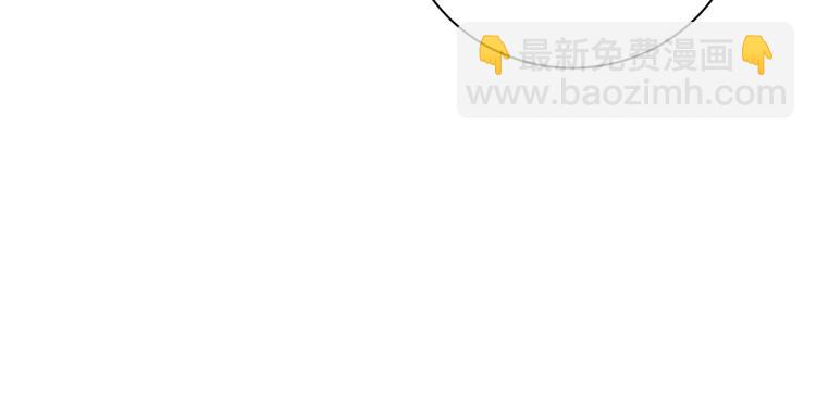 第29话 完结篇120