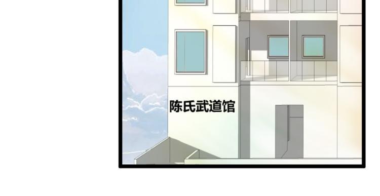 第1话 初次见面62