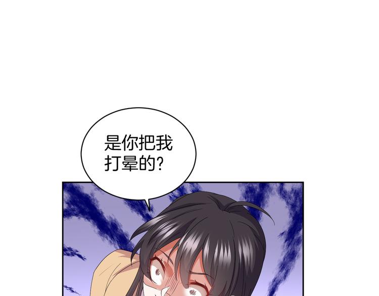 第29话 完结篇20