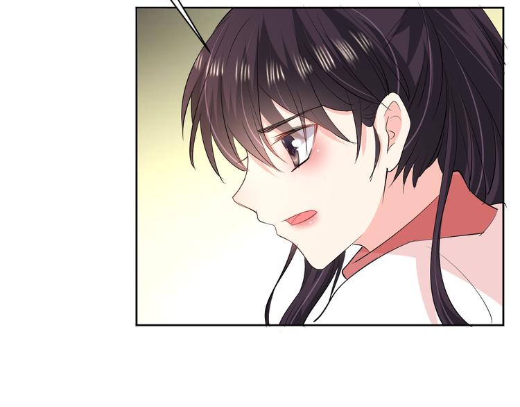 第17话 别害怕66