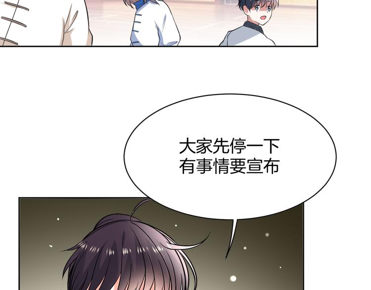 第7话 偷听14