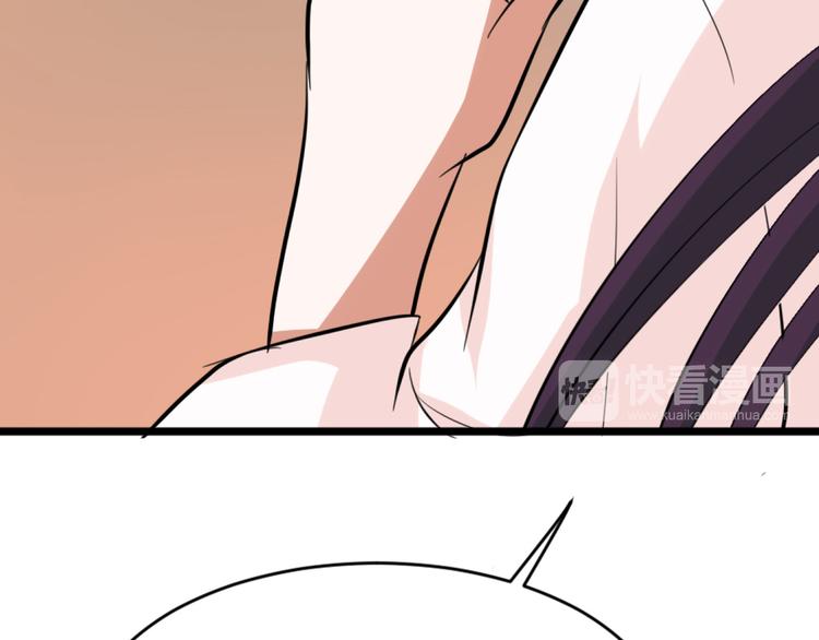第1话 初次见面142