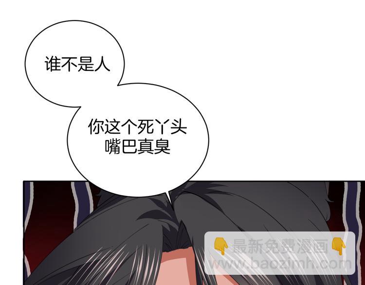 第25话 出人意料63