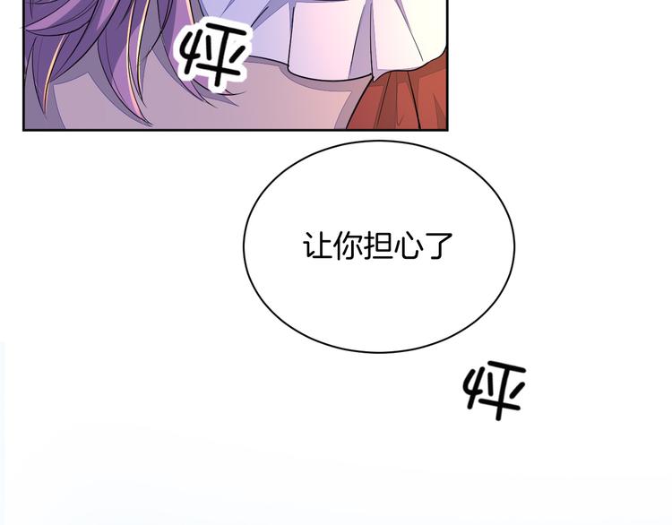 第24话 各自方向67