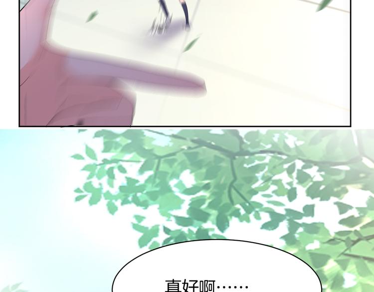 第14话 我是不会改变主意的60