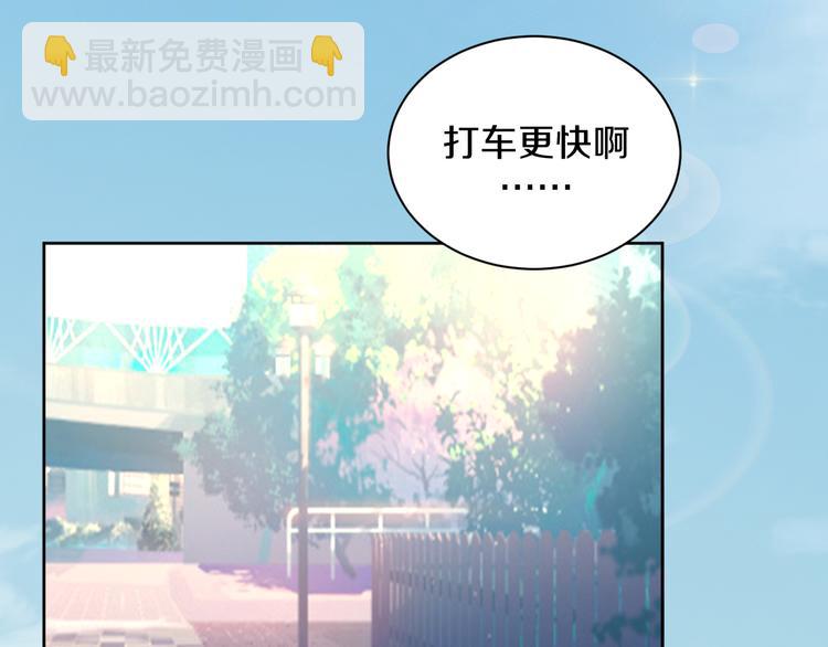 第26话 过往恩怨82