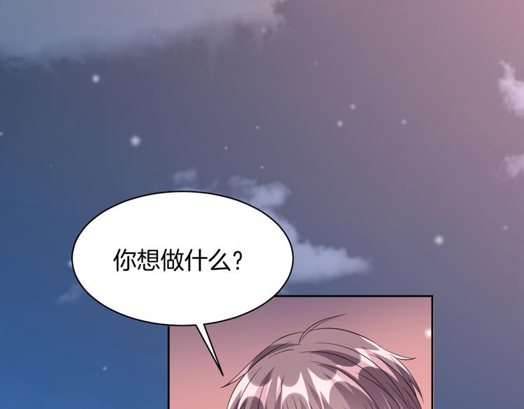 第13话 吃火锅180