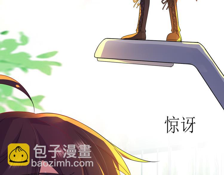 第25话 出人意料56