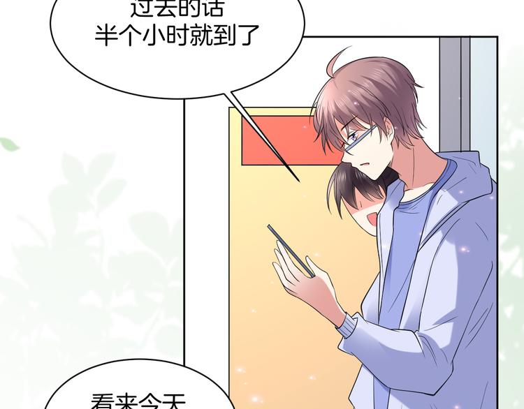 第14话 我是不会改变主意的89