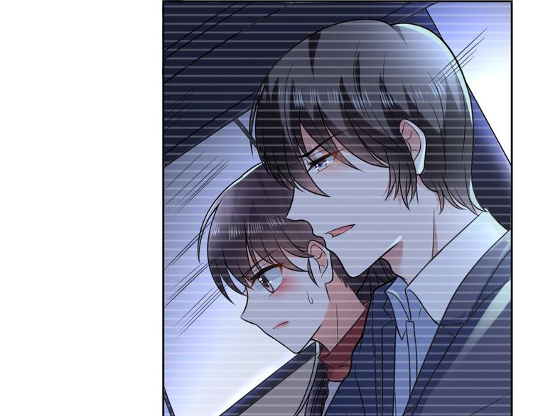 第6话 我的徒弟9